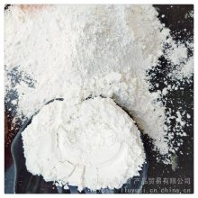 砂浆 补漏用白色水泥 涂料 腻子粉用白水泥 42. 5 325