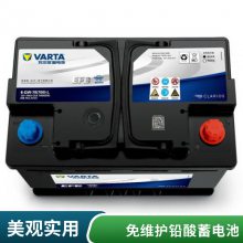 ߶65D23 12V60AH￨ ִϵ6-QW-60