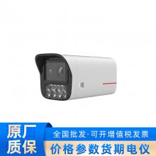 ΪX2241-10-HLI-E2ԭװ4T400˫ĿAIͲ