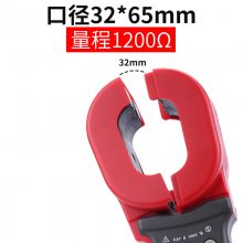 ҿETCR2000+ǯνӵصǯʽӵص1200