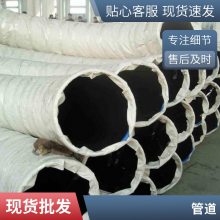 防腐大小口径均可防腐管道施工方便沛沛管道