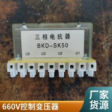 HXC-250VA׃1140V ̩늚 V÷_P(gun)o(h)36V