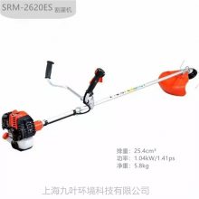ECHOSRM-2620ESʽ԰ָݻ