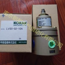 ձKONANֹLVS5-02-8A LVS5-02-10A