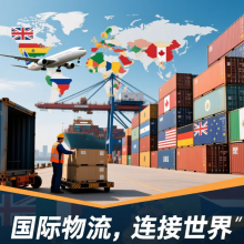 ���ػ���DHL��ݵ� ���� ��������˵���������˫���˰���͵���