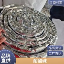 硅酸铝双面针刺毯 耐腐性好 建筑行业施工用 各规格定制 含锆型