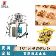 钦典 420 多头秤！颗粒状医药化工适配，精准合规 20-80 包 / 分