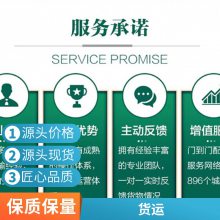 �㶫��ɽ��̨��������˾ װж������ר�� ����ȡ��