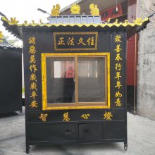 寺院不锈钢蜡烛台寺院铸铁供灯房供酥油灯灯房道观酥油灯供灯房