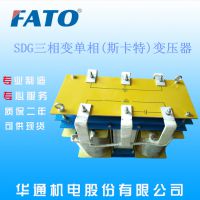 ĴɶFATOͨSDG-50KVA˹䵥ѹ