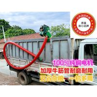 黑吉辽收购粮食吸粮机 六安装卸玉米上粮机 高强度螺旋抽粮机