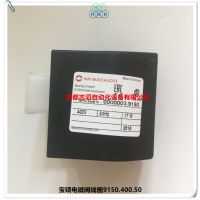 9150.400.50¹˶ŷȦIMI BUSCHJOSTŷȦ9150ϵ