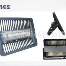led100W̨***췺ͶƷˮ۹