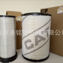 CAT336D2ܳ453-5503Ͱ4535503ھ