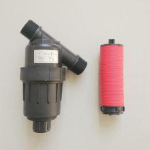 华最灌溉供应农业生产用塑料Y型网式过滤器，3/4寸