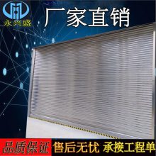 三水不锈钢电动卷帘门,材料好清洁方便