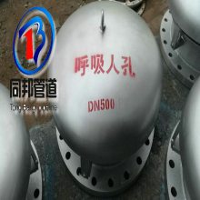 йѹ˿ ͹޽йѹ ͽйѹDN500