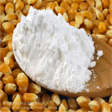 膨化预拌粉加工机器 出口即食谷物粗粮粉生产线