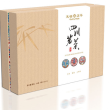 茶叶礼品盒定做，油橄榄礼品盒定制，普洱茶精品盒定制可设计