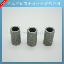 金属多孔过滤滤芯 滤管 滤筒