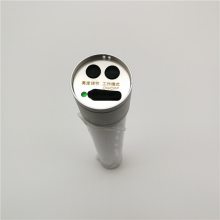 FW6601LEDܵ3W(۹)/6W()DC3.7v޹