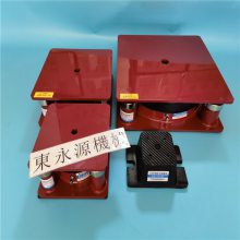 楼上机器隔振用的减震垫，珠宝设备减振降噪垫，JEDLA气压式避震器