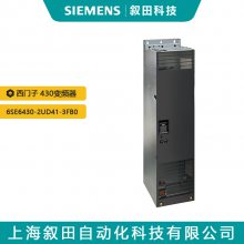 ԭװMM430 ཻƵ6SE6430-2UD41-3FB0˲