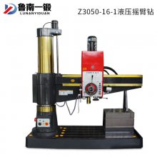 50Һѹҡ Z3050X16/1ҡ괲 3050Һѹҡ괲 50Ŀ