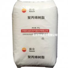 兰化中石油昆仑聚丙烯F401高强度拉丝料