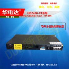 HD2410-R1ͨŵԴ220Vacת24Vdc 10A 1Uʽ