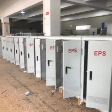 epsӦԴ3kw ֱѹ48V 220V