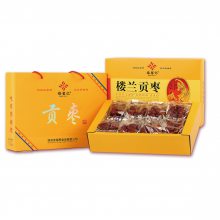 臻馨忆楼兰贡枣礼盒(***若羌灰枣) 特产 礼品