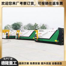 ѹվ 12豸 ƶʽ ʽѹ豸