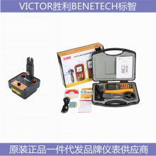GT633AVICTOR 4200˫ǯλ