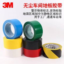 3M471ʾճ޲н766ڻֿ⻮ֵʶˮ