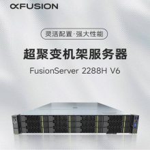 2288H V6 2U8λ 1*4314 162.4G/32Gڴ/ ʽ