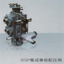 糧ˮϵͳSGP-15***ѹ