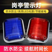 ͤͤʾƱƽߴ󷽵12V24VLED˸źŵ