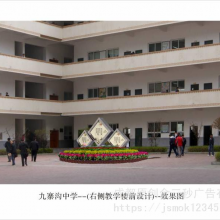 不锈钢文化标识设计 学校 公园景观小品雕塑制作