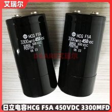 HCGF5A 450V3300MFD 400V 65*130 75*95ڱƵ