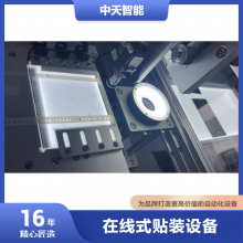 ʽװ豸ȫԶװ豸ˮ