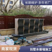 胜杰腾达出售福字浮雕照壁 寺院别墅大型照墙 花岗岩影壁墙