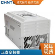 ̩Ƶ NVF2G-75/PS4 75KW 140A 380V(ˮ)