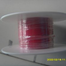 ALPHAWIRE 2о UL 258765602 SL001 600 V  16AWG ǿӦõ