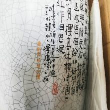 陶瓷花瓶激光刻字陶瓷杯激光雕刻刻logo刻人名加工精美