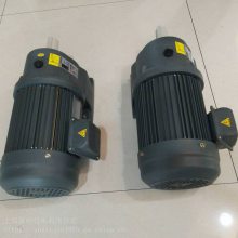 СճּCH28-750W-60S
