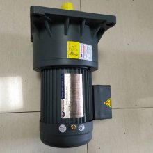 输送流水线用 齿轮减速电机 CV22-200W-120S电压三相380V