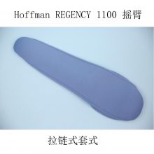 Texcare  Hoffman REGENCY 1100 ̨ҡ Ьʽ