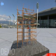 3Dģ 3D ȫάӻ ǻ԰ƽ̨ IBMSϵͳ