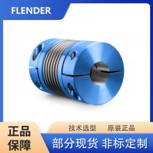 ¹FLENDER ARPEX ARW-4/-6 292-4 ȫĤƬ 